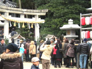 歳旦祭